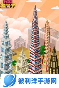 热门的建筑游戏大全 2024流行的建筑游戏排行