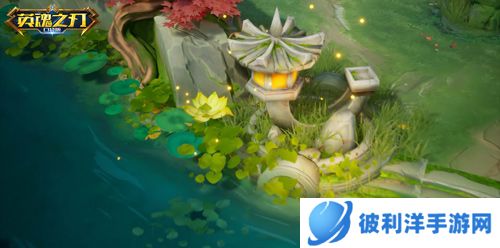 玄幻国韵风采《英魂之刃口袋版》纷争圣坛新版地图重磅上线