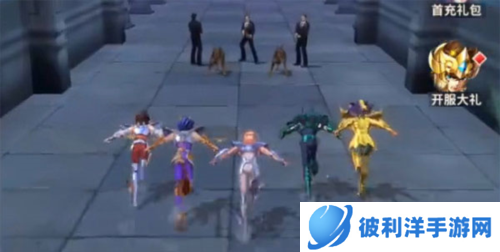 圣斗士星矢正义传说华为渠道服3