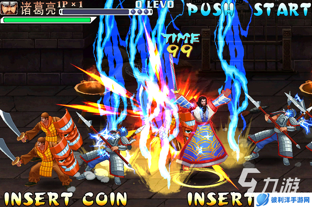 耐玩的三国单机版手机游戏排行榜 2024经典的三国游戏怎么下载