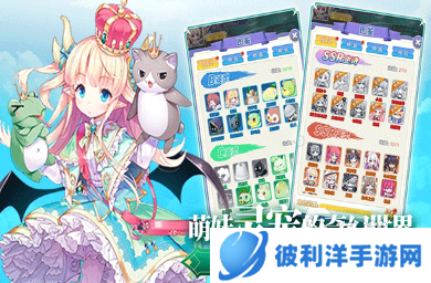 十大良心抽卡手游大全 2024流行的抽卡游戏合集