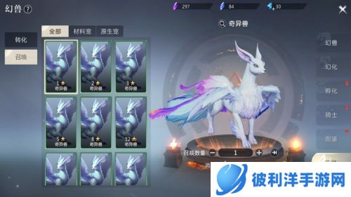 DNA动了《魔域手游2》里新玩家不知道的经典玩法