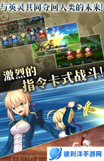 十大良心抽卡手游大全 2024流行的抽卡游戏合集