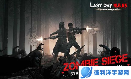 王牌战争无限点券破解版3