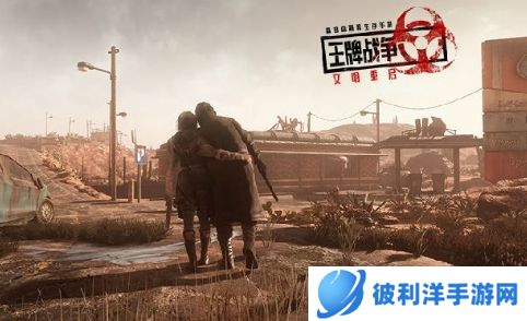 王牌战争无限点券破解版