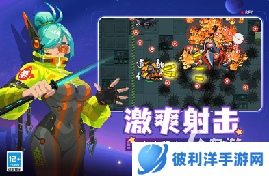 史上最好玩的游戏大全 2024必玩的游戏合集