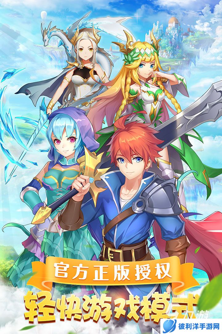 有哪些惊爆游戏盘点 耐玩的生存手游分享2024