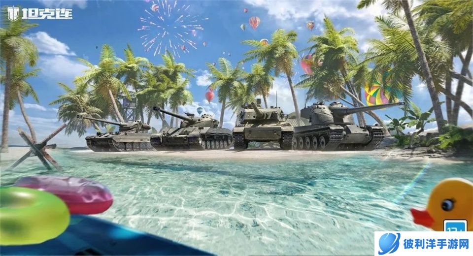 特种兵带你玩！《坦克连》“凯旋骑士”F系资料片今日上线！