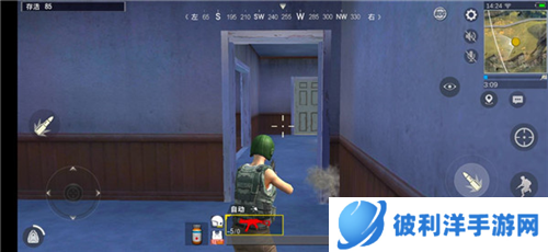 PUBG国际版体验服图片13