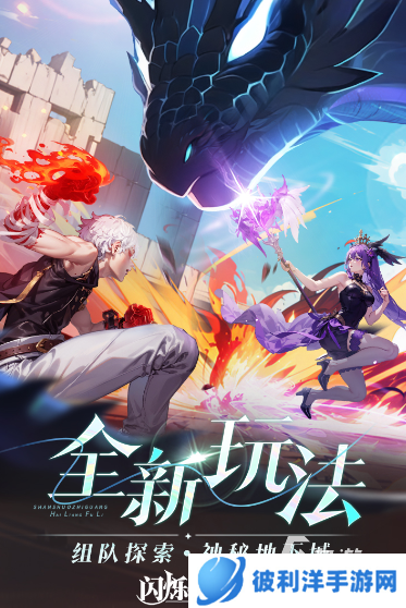 十大良心抽卡手游大全 2024流行的抽卡游戏合集