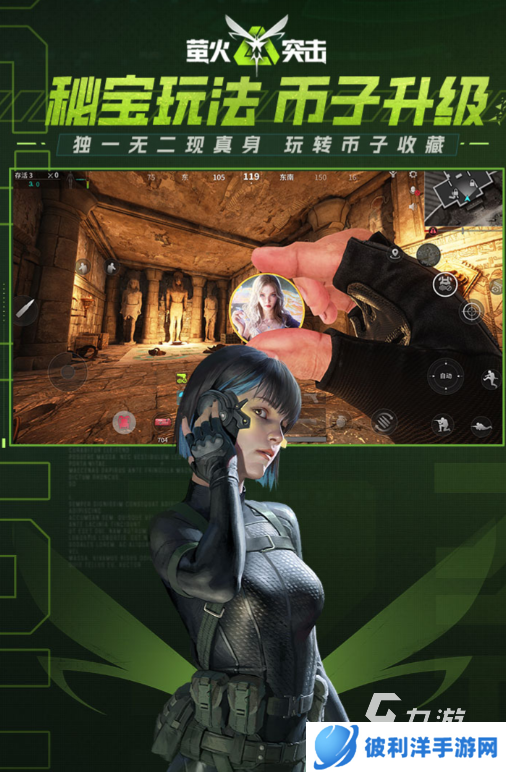 受欢迎的硬核手游有哪些 2024热门的硬核游戏怎么下载