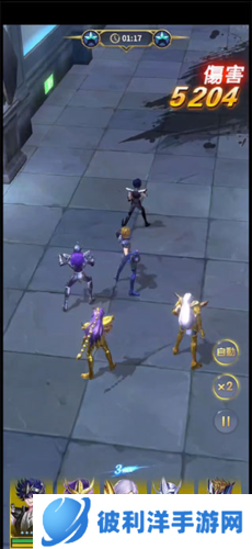 圣斗士星矢正义传说小米服2