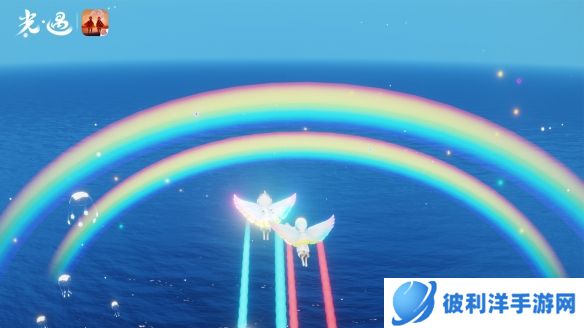 《光·遇》缤纷飞行日 天空因你而绚烂！