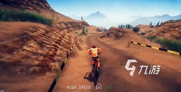 经典的山地车游戏推荐 2024耐玩的山地车游戏合集