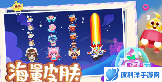 贪吃蛇游戏免费的有哪些2024有趣的贪吃蛇手游盘点