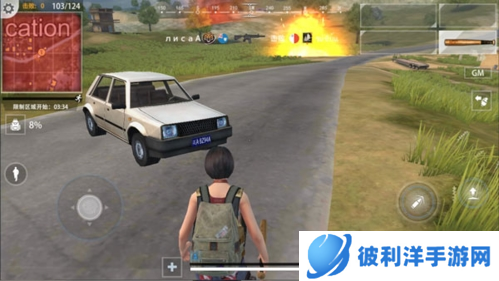 王牌战争载具大全图片2