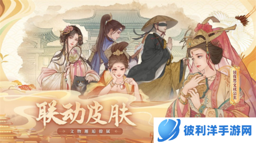 这城有良田华为版最佳坊市2