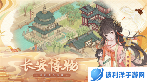 这城有良田华为版最佳坊市