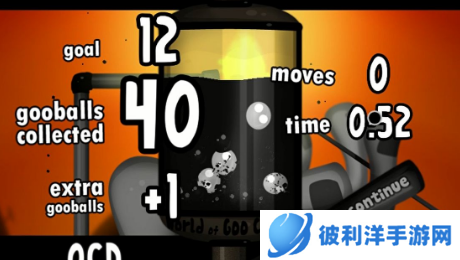 粘粘世界二手烟怎么玩-粘粘世界二手烟攻略 image.png