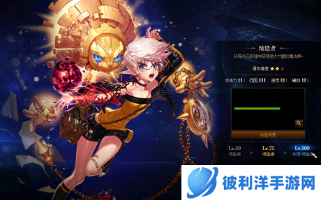 缔造者的技能怎么加点-缔造者的技能加点攻略 image.png