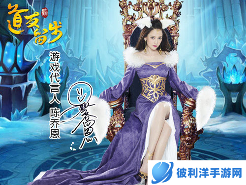 道友请留步单机无敌版竞技场攻略