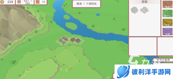 耐玩的建房子游戏盘点 2024好玩的建造游戏合集