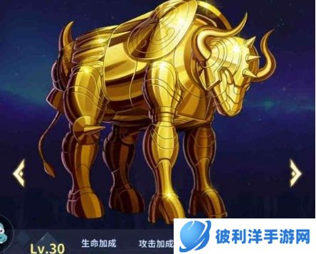 圣斗士星矢正义传说官服副本通关攻略