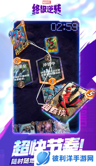 史上最好玩的游戏大全 2024必玩的游戏合集