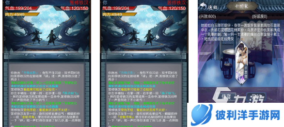 十大闲置挂机修仙手游下载合集 免费的修仙手游排行榜2024