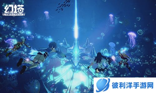 《幻塔》2.4版本「绮海逐行」12月15日上线，先导PV公开