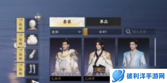 《诛仙世界》女娲石换什么划算介绍