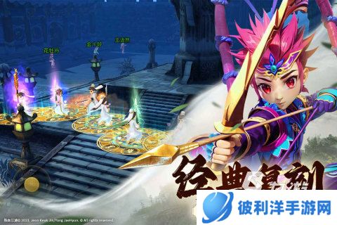 有哪些全民江湖手游盘点 2024热门的江湖游戏推荐