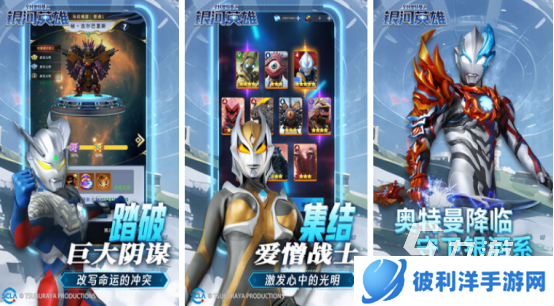 流行的航海王游戏有没有 超高人气的日漫手游下载分享2024