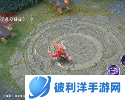 夏夜流火《决战!平安京》泷夜叉姬全新赏金特典皮肤正式登场