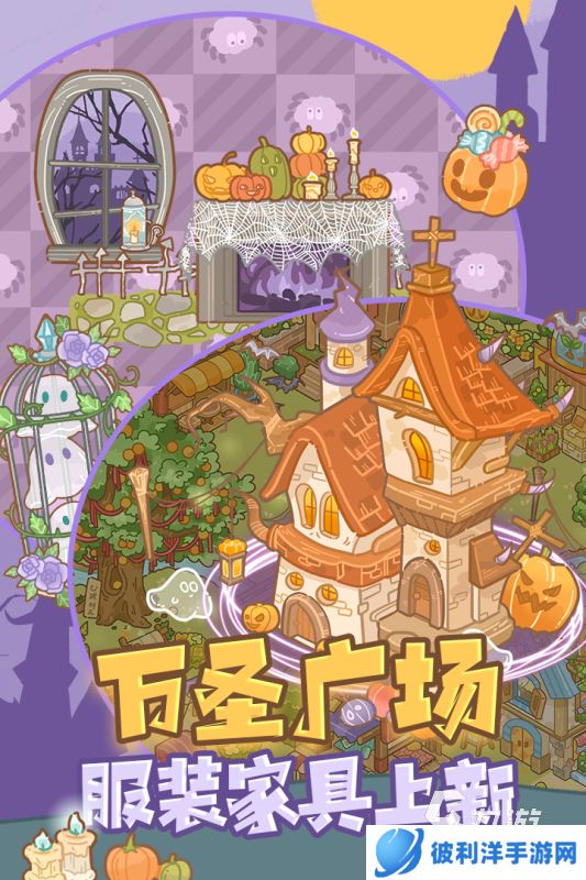 两个人能玩什么游戏下载 2024高人气双人手游合集