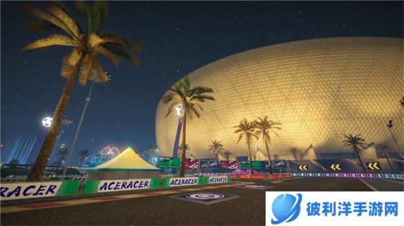 飙车也有“世界杯”《王牌竞速》新赛道“绿茵之路”拉满运动激情