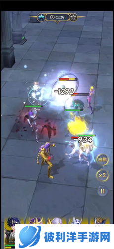 圣斗士星矢正义传说小米服4