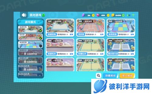 冬日暖阳 双旦奇旅 《全民泡泡超人》S5赛季火热上线