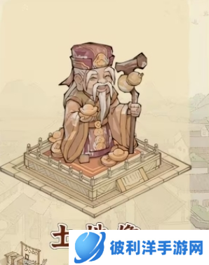 这城有良田小米版最佳坊市2