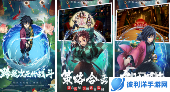 流行的航海王游戏有没有 超高人气的日漫手游下载分享2024