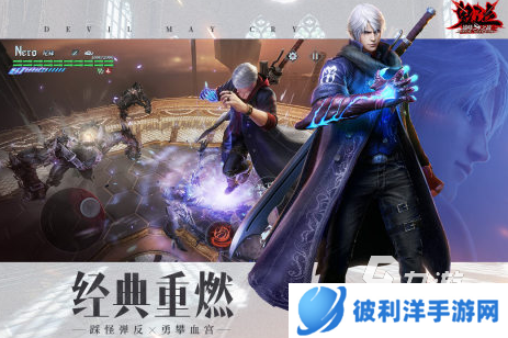 有趣的魂类游戏有哪些2024受欢迎的魂类手游下载分享