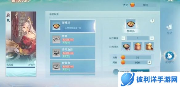 千万军资怎么赚？这份《天下》手游攻略教你如何成为“军资大户”！