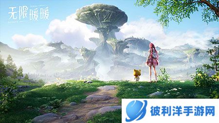 暖暖系列新作《无限暖暖》PV首曝:盛装开启无限旅程