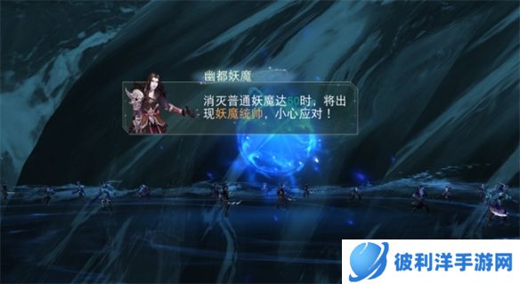 年终资料片『烽火巴蜀』福利活动攻略！更多惊喜等你来探