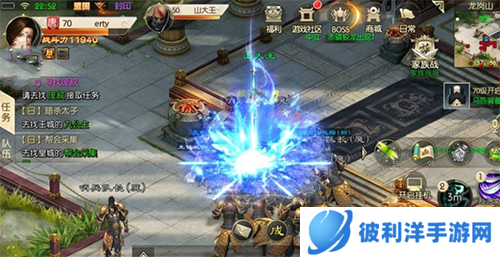 绿色征途九游客户端图片3