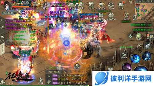 绿色征途变态手游官方版图片2