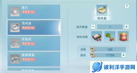 千万军资怎么赚？这份《天下》手游攻略教你如何成为“军资大户”！