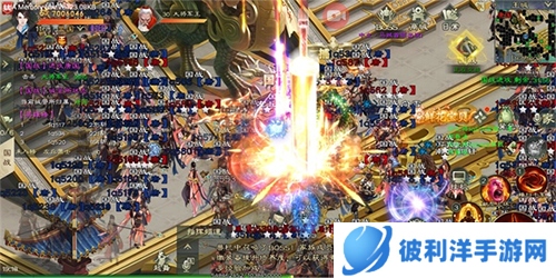 绿色征途百度客户端图片2