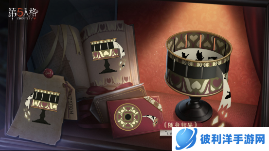 遗落之境 《第五人格》第二十五赛季排位珍宝今日上线!