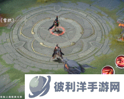 锦夜风昙《决战平安京》一反木绵全新赏金特典皮肤正式登场